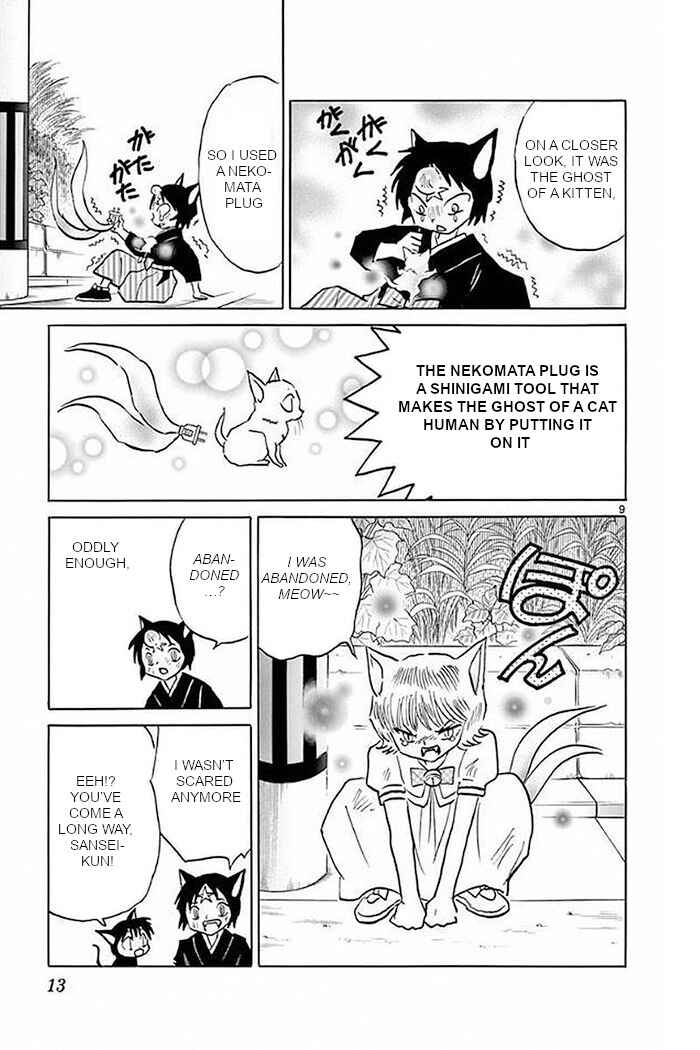 Page 9 Chapter 369 Wheel of Reincarnation Rinne