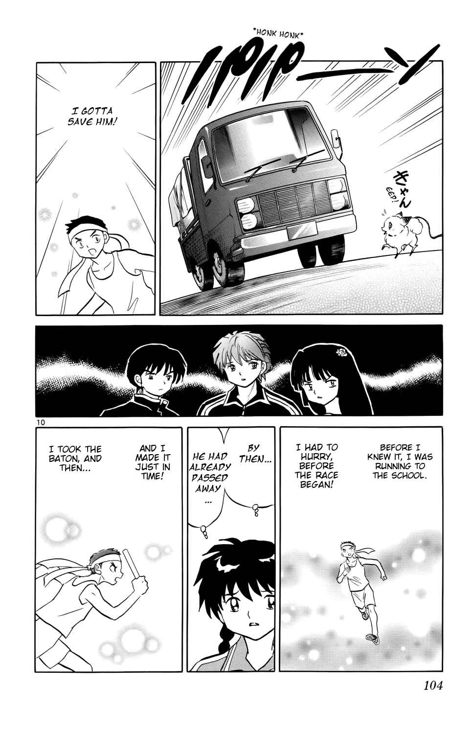 Page 10 Chapter 164 Wheel of Reincarnation Rinne