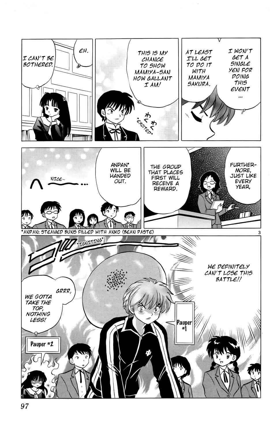 Page 3 Chapter 164 Wheel of Reincarnation Rinne