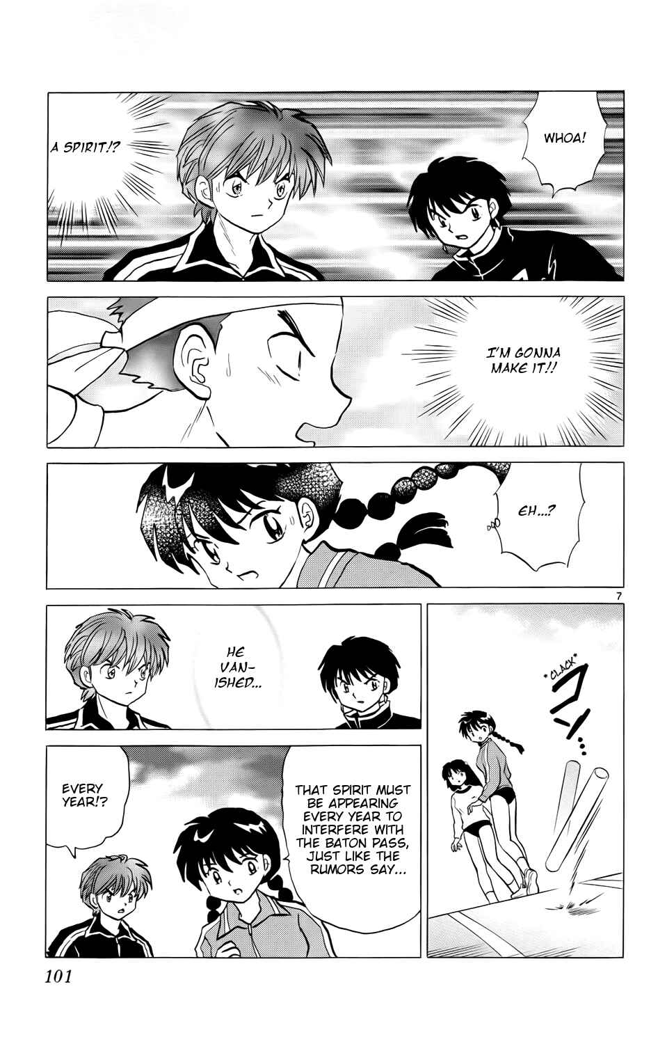 Page 7 Chapter 164 Wheel of Reincarnation Rinne