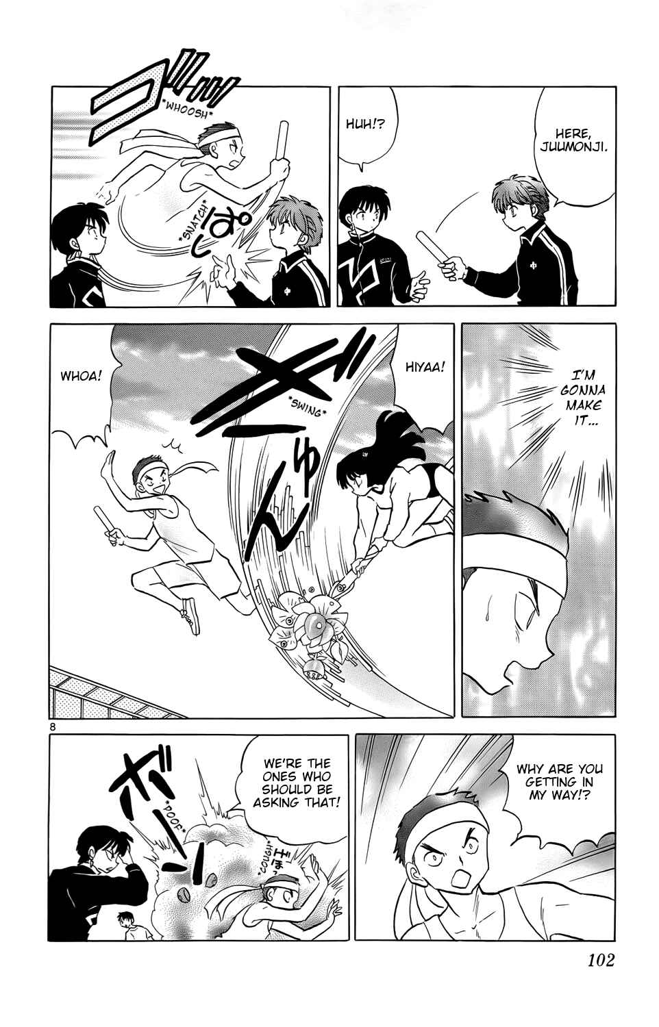 Page 8 Chapter 164 Wheel of Reincarnation Rinne