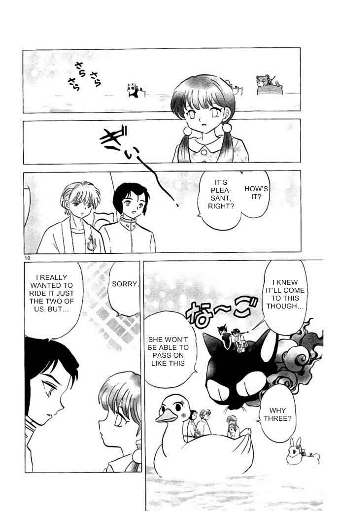 Page 10 Chapter 287 Wheel of Reincarnation Rinne