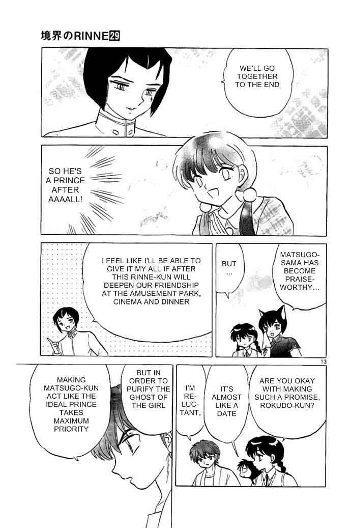Page 13 Chapter 287 Wheel of Reincarnation Rinne