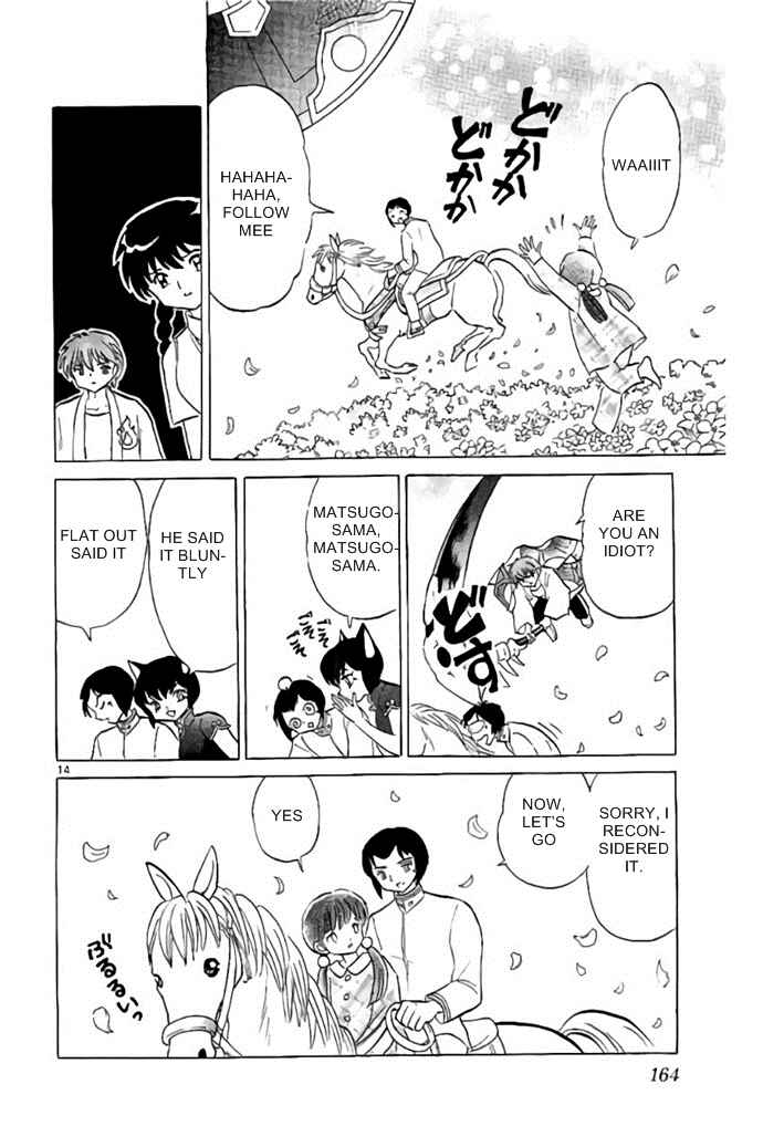 Page 14 Chapter 287 Wheel of Reincarnation Rinne