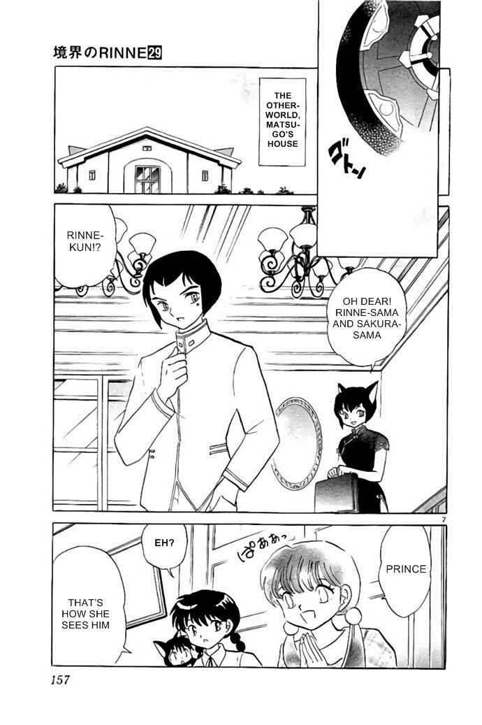 Page 7 Chapter 287 Wheel of Reincarnation Rinne
