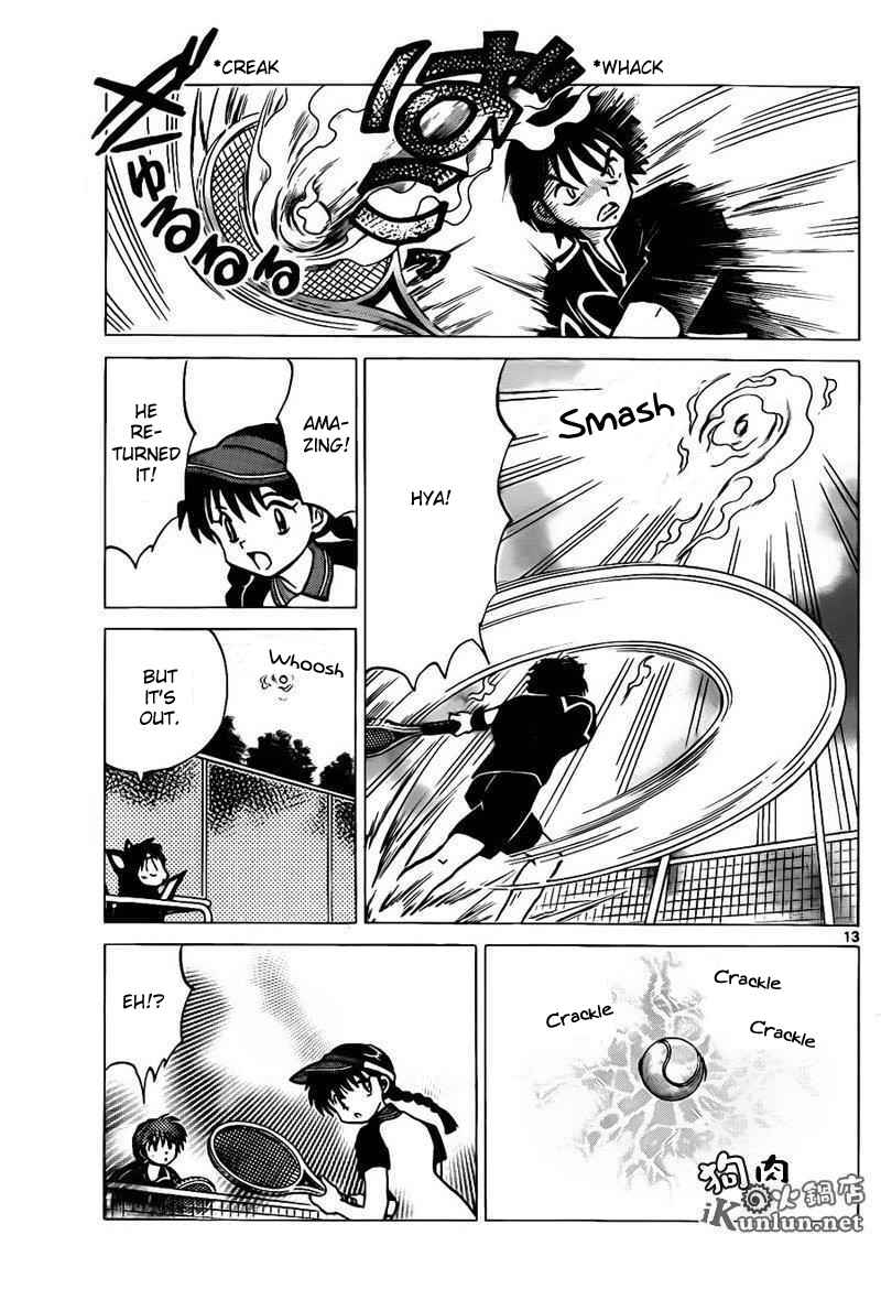 Page 13 Chapter 96 Wheel of Reincarnation Rinne