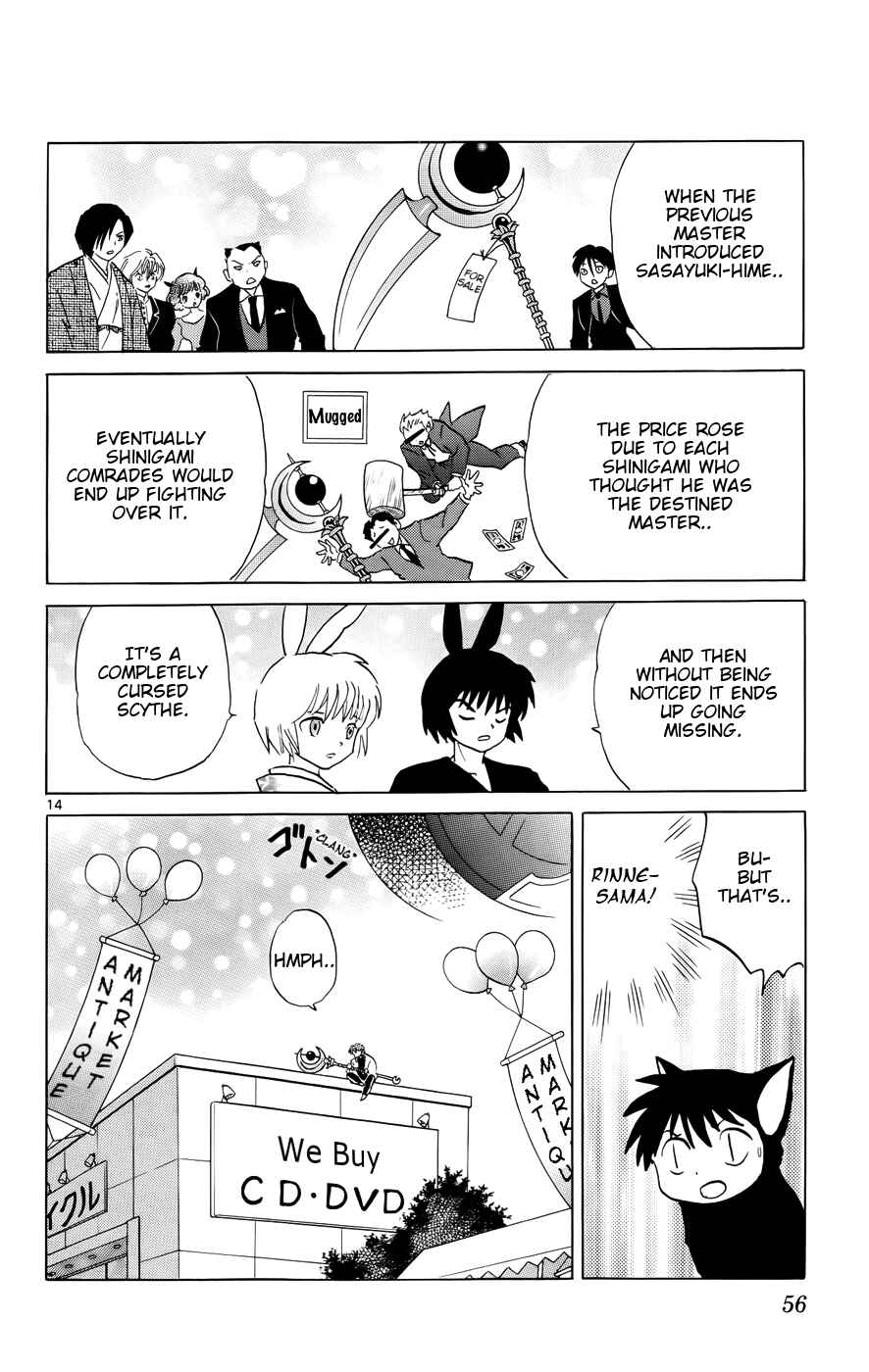 Page 14 Chapter 141 Wheel of Reincarnation Rinne