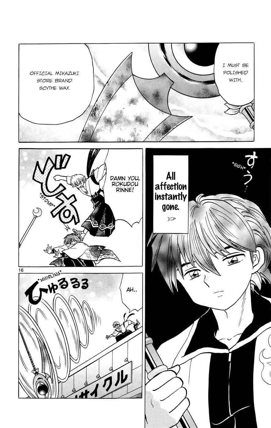 Page 16 Chapter 141 Wheel of Reincarnation Rinne
