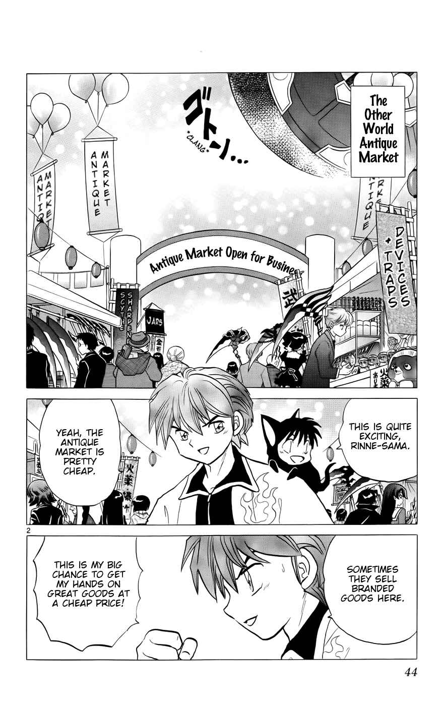 Page 2 Chapter 141 Wheel of Reincarnation Rinne