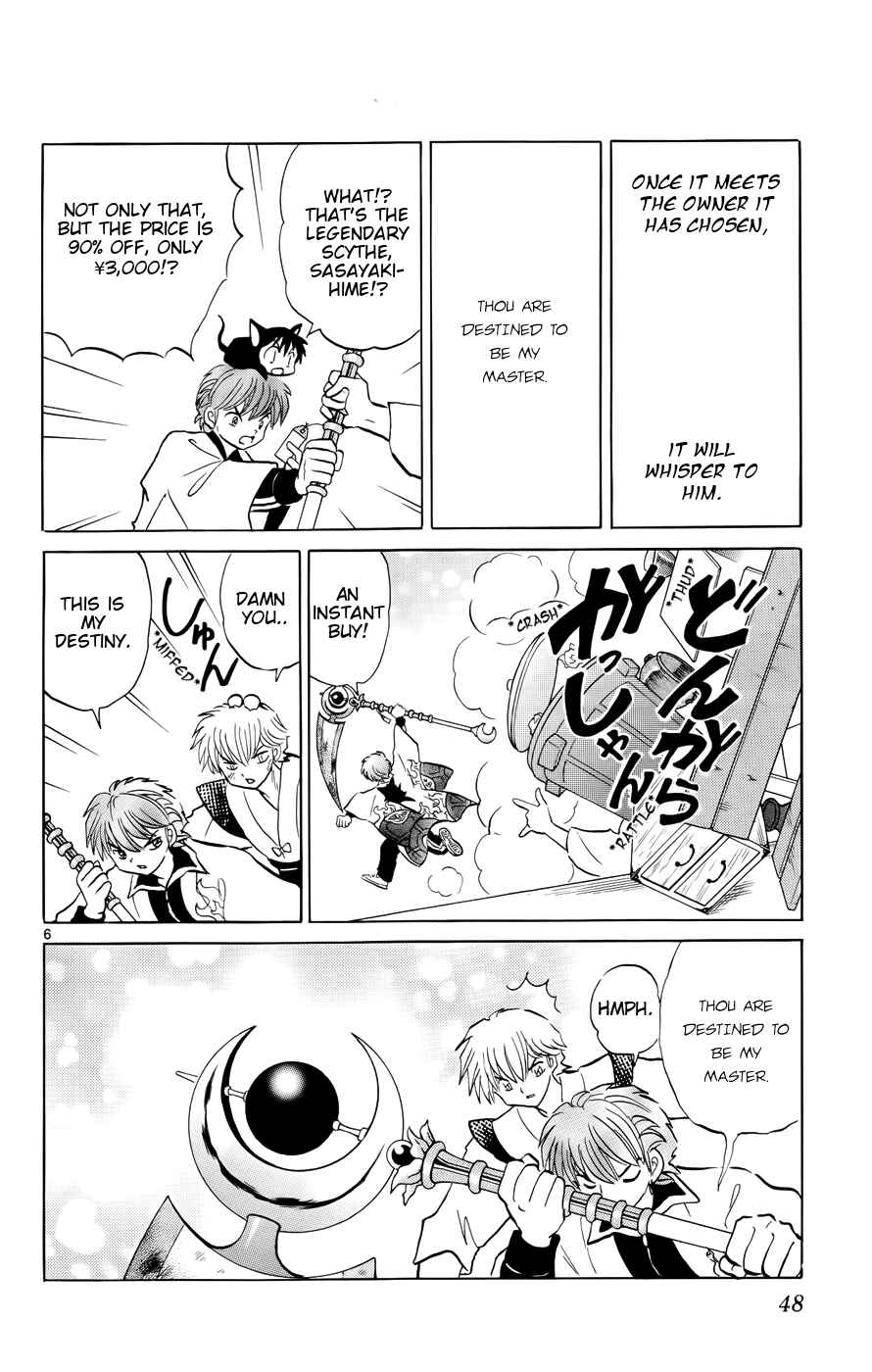 Page 6 Chapter 141 Wheel of Reincarnation Rinne