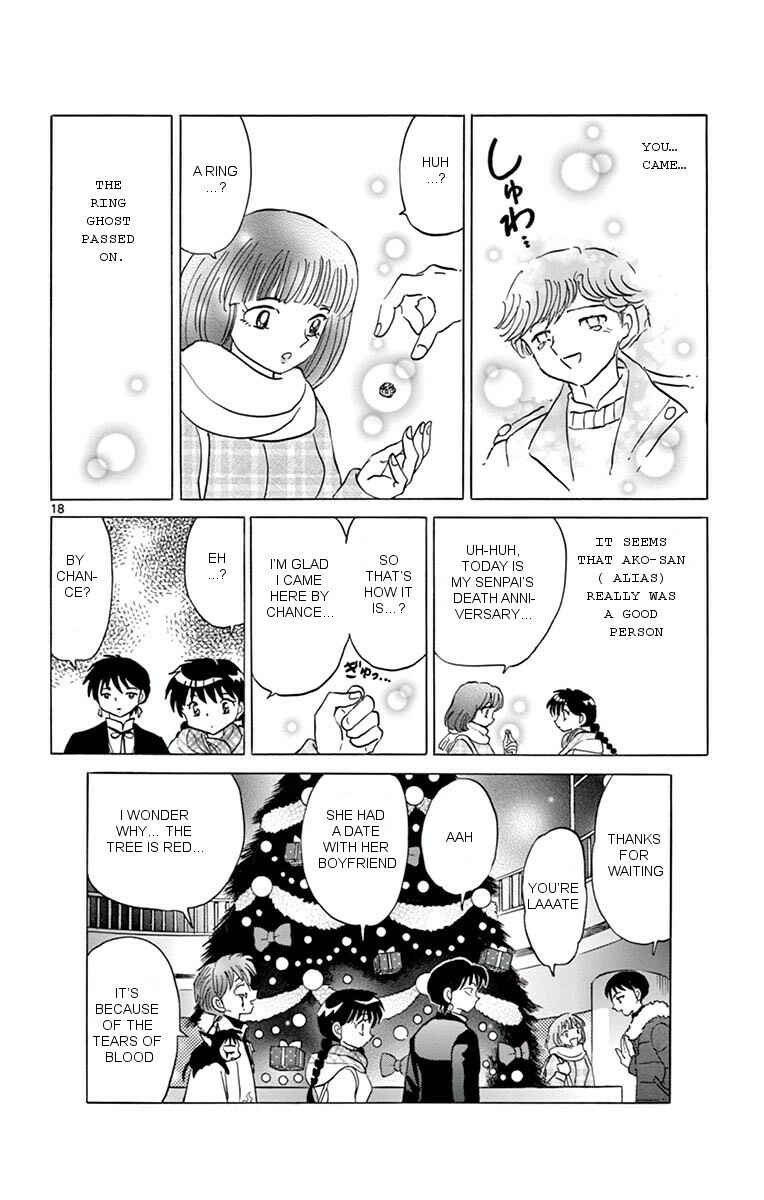 Page 18 Chapter 355 Wheel of Reincarnation Rinne