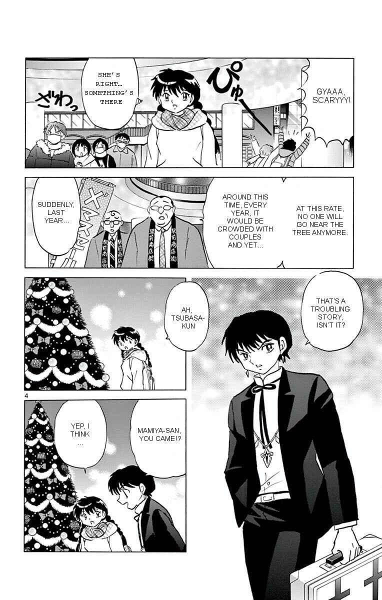 Page 4 Chapter 355 Wheel of Reincarnation Rinne