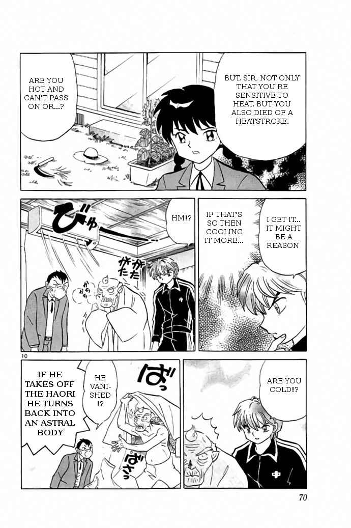 Page 10 Chapter 262 Wheel of Reincarnation Rinne
