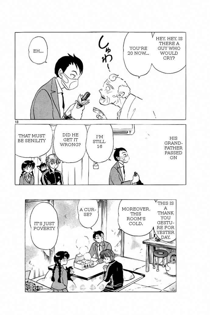 Page 18 Chapter 262 Wheel of Reincarnation Rinne