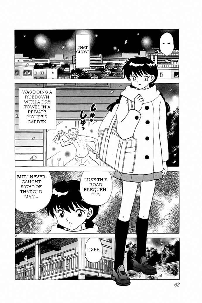 Page 2 Chapter 262 Wheel of Reincarnation Rinne