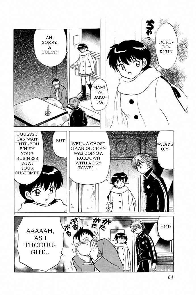 Page 4 Chapter 262 Wheel of Reincarnation Rinne