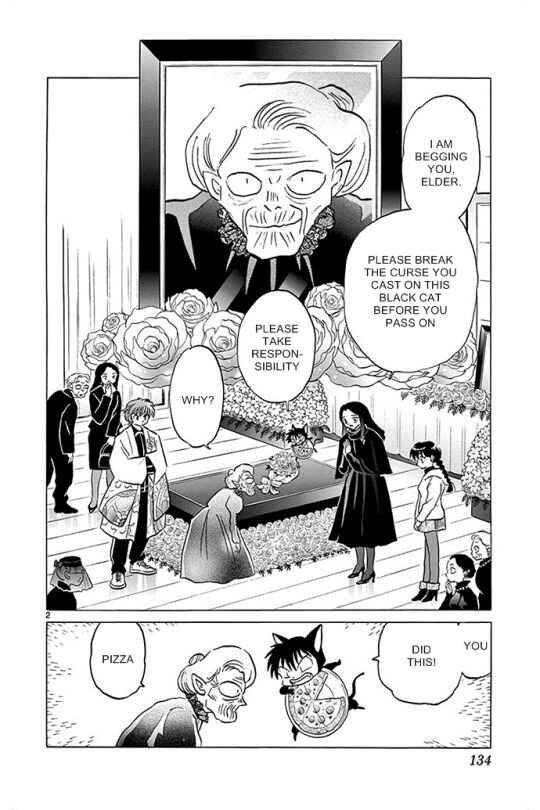 Page 2 Chapter 306 Wheel of Reincarnation Rinne