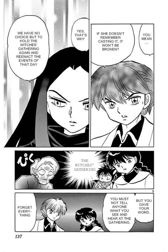 Page 5 Chapter 306 Wheel of Reincarnation Rinne