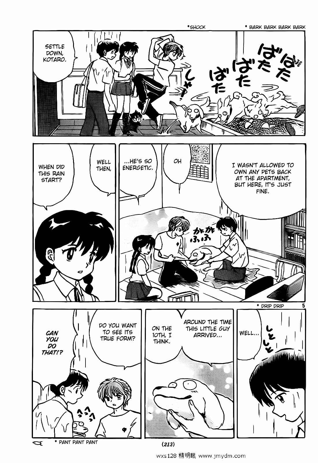 Page 5 Chapter 102 Wheel of Reincarnation Rinne