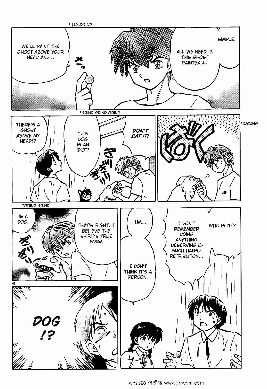 Page 6 Chapter 102 Wheel of Reincarnation Rinne