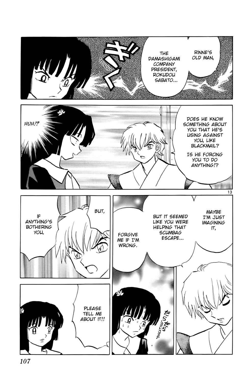 Page 13 Chapter 174 Wheel of Reincarnation Rinne