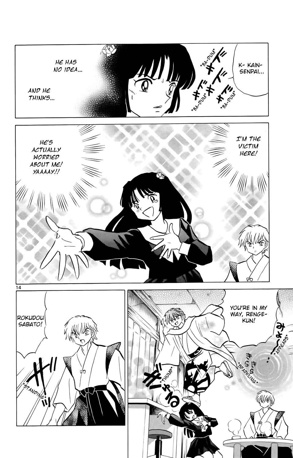 Page 14 Chapter 174 Wheel of Reincarnation Rinne