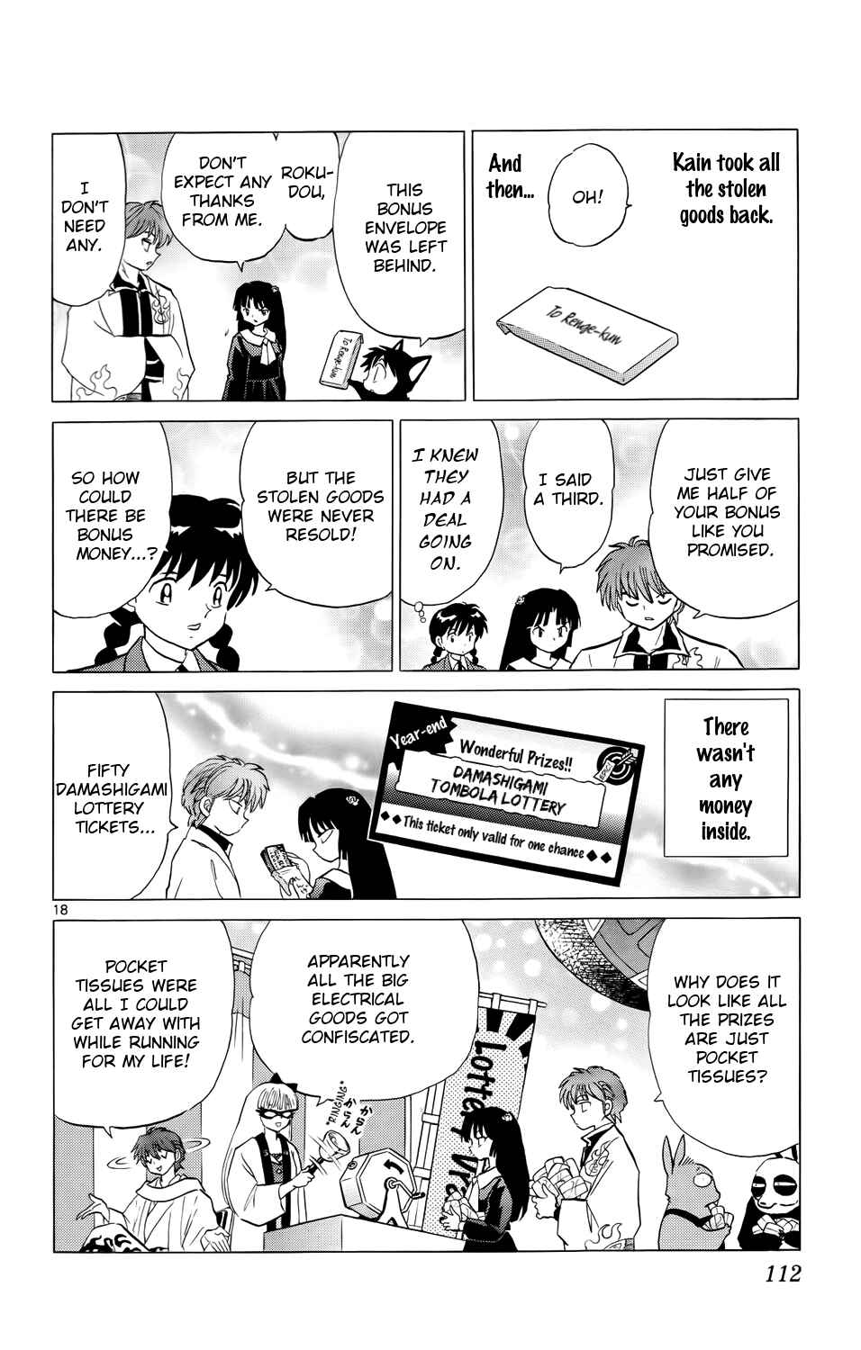 Page 18 Chapter 174 Wheel of Reincarnation Rinne