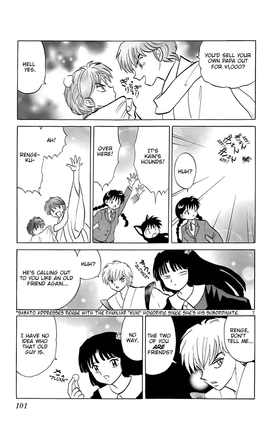 Page 7 Chapter 174 Wheel of Reincarnation Rinne