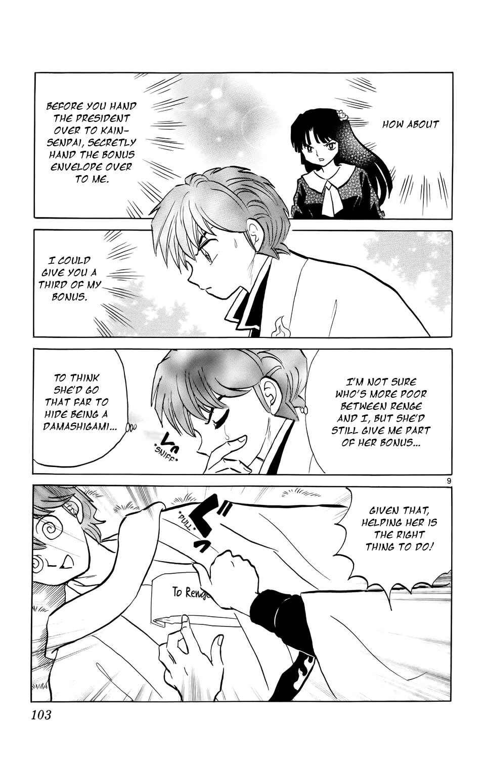 Page 9 Chapter 174 Wheel of Reincarnation Rinne