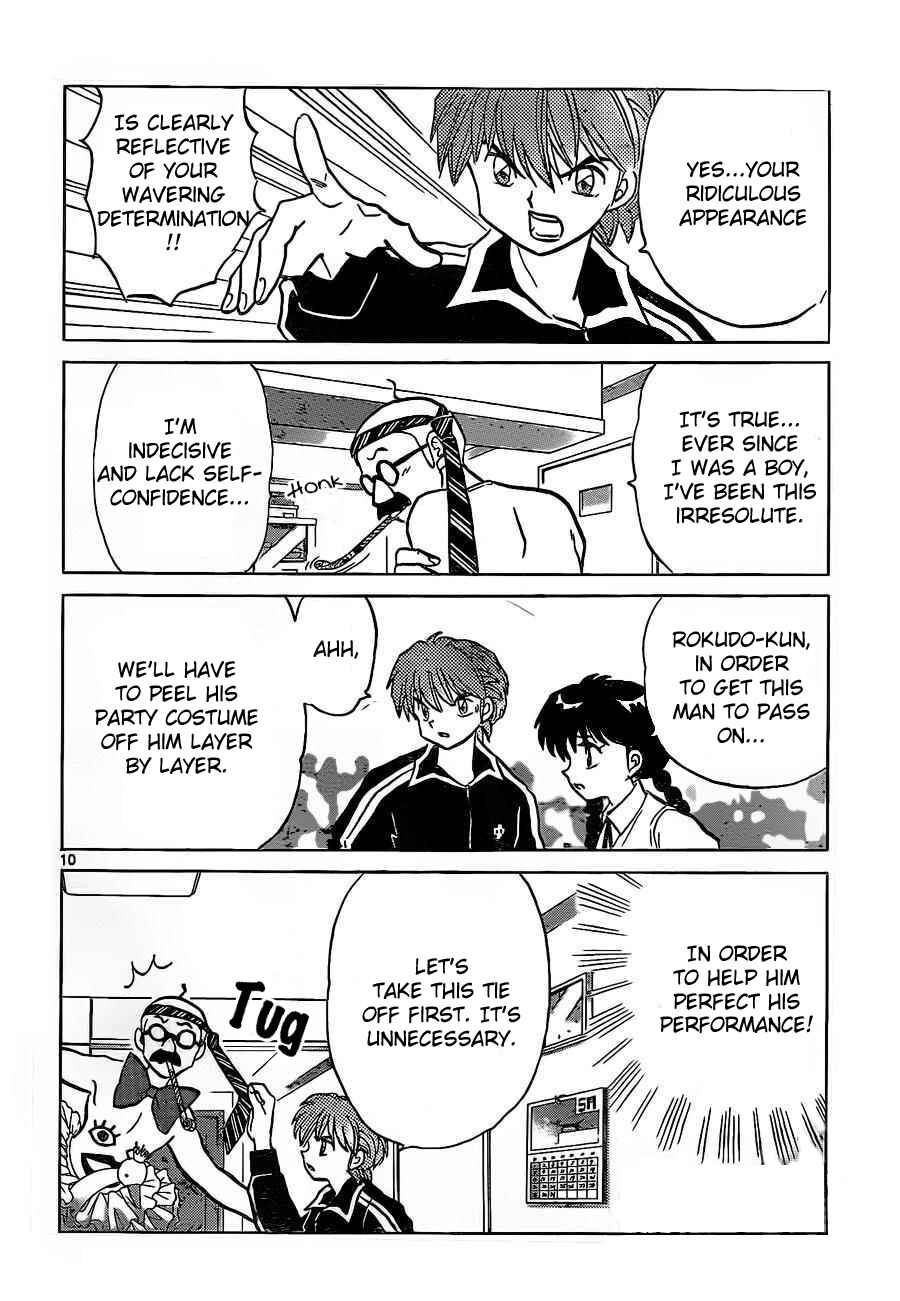Page 10 Chapter 98 Wheel of Reincarnation Rinne