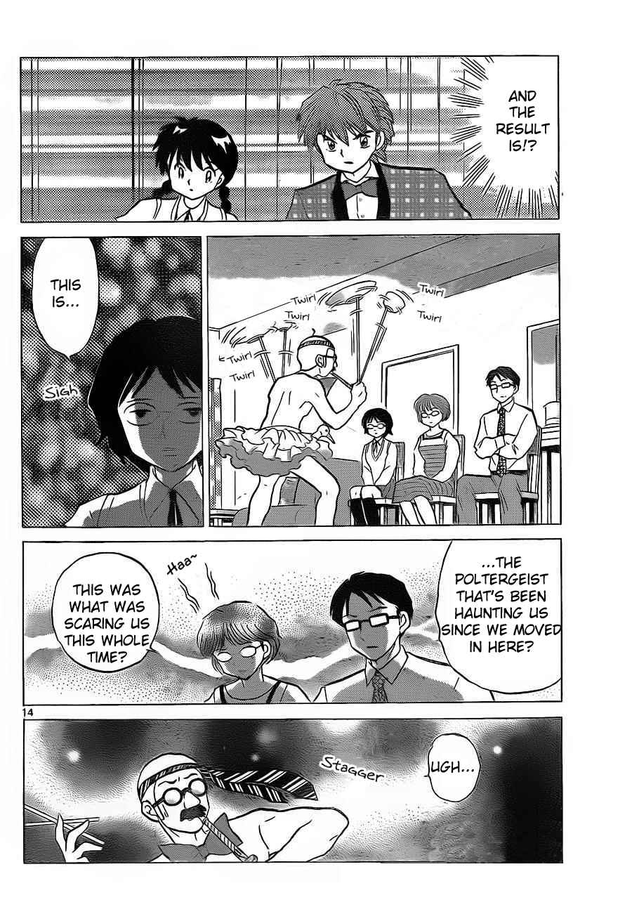 Page 14 Chapter 98 Wheel of Reincarnation Rinne
