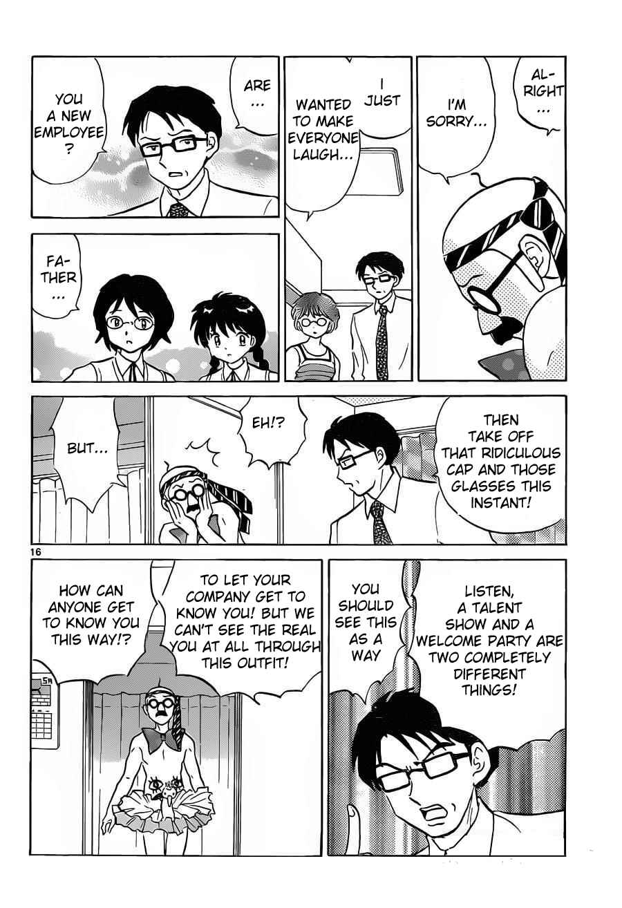 Page 16 Chapter 98 Wheel of Reincarnation Rinne
