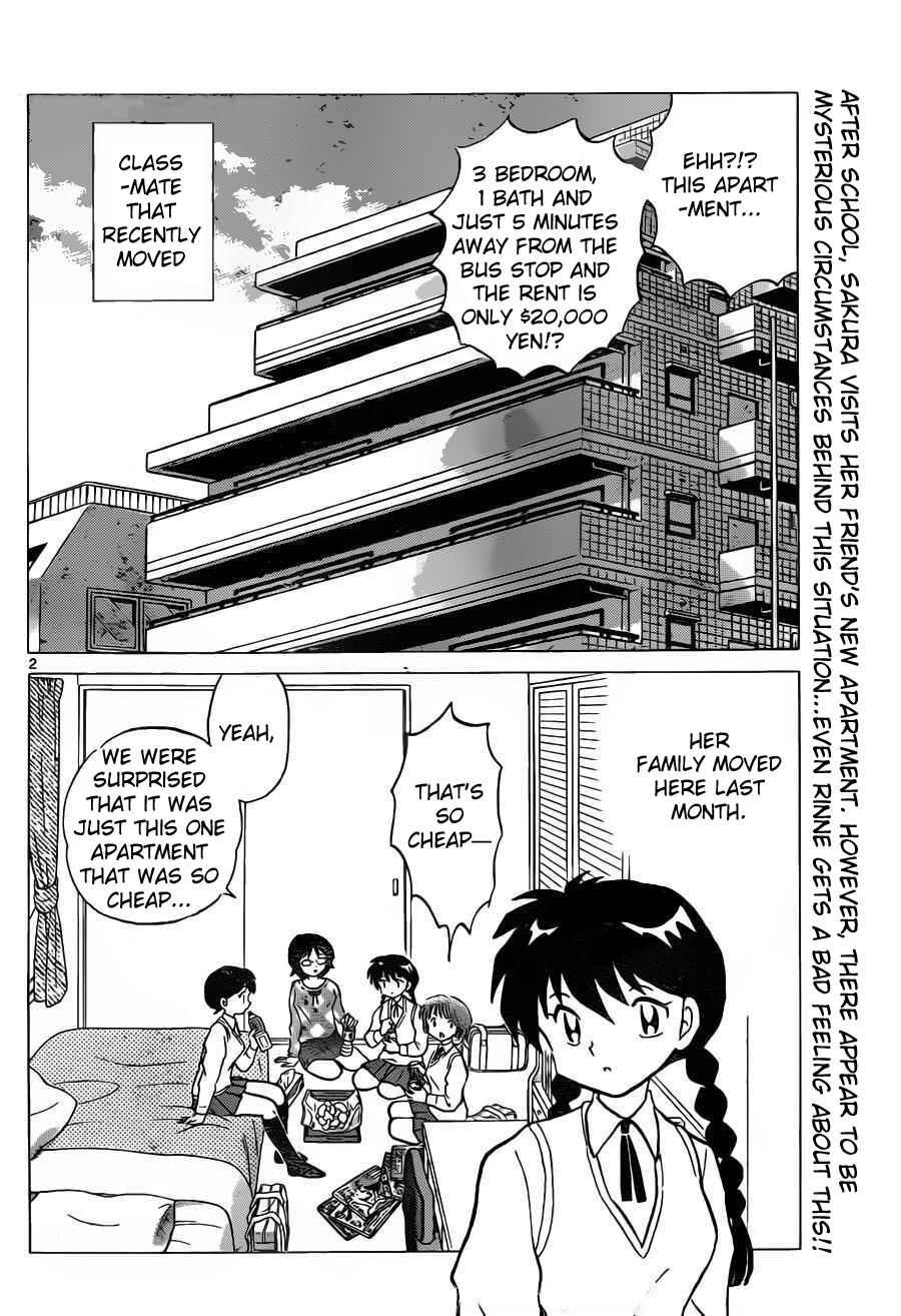 Page 2 Chapter 98 Wheel of Reincarnation Rinne
