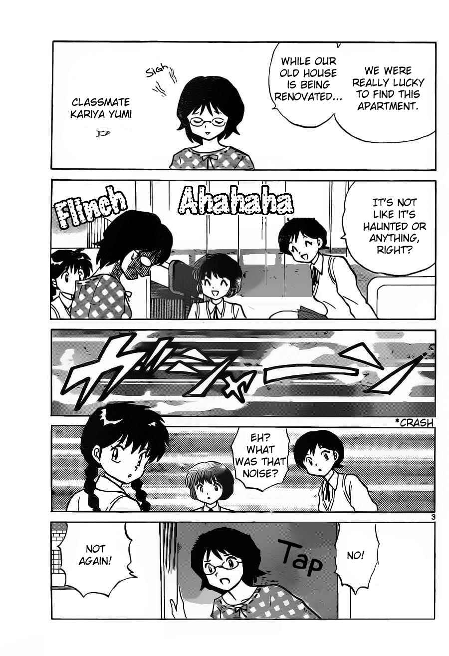 Page 3 Chapter 98 Wheel of Reincarnation Rinne