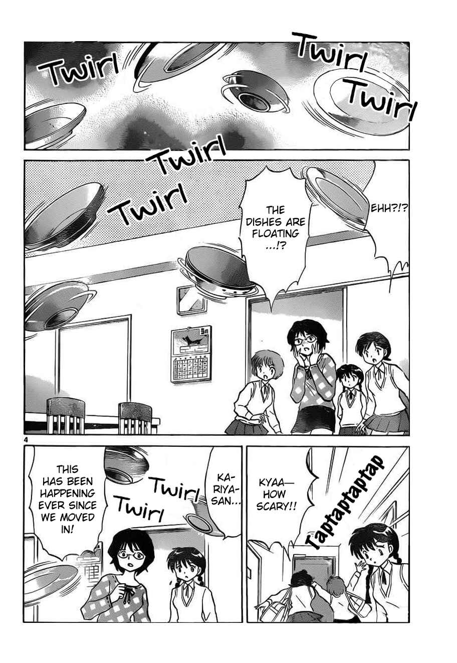 Page 4 Chapter 98 Wheel of Reincarnation Rinne