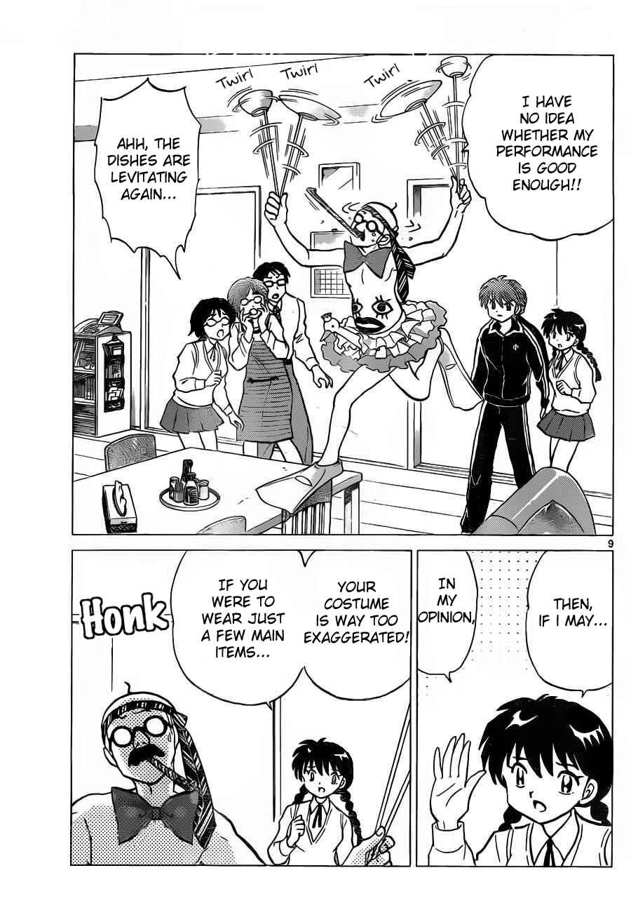 Page 9 Chapter 98 Wheel of Reincarnation Rinne
