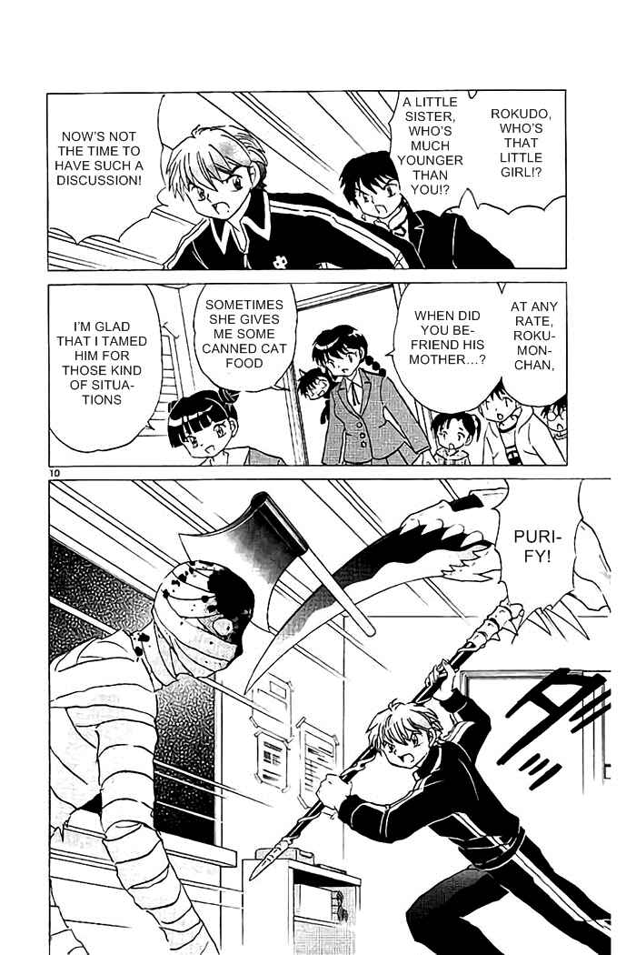 Page 10 Chapter 319 Wheel of Reincarnation Rinne