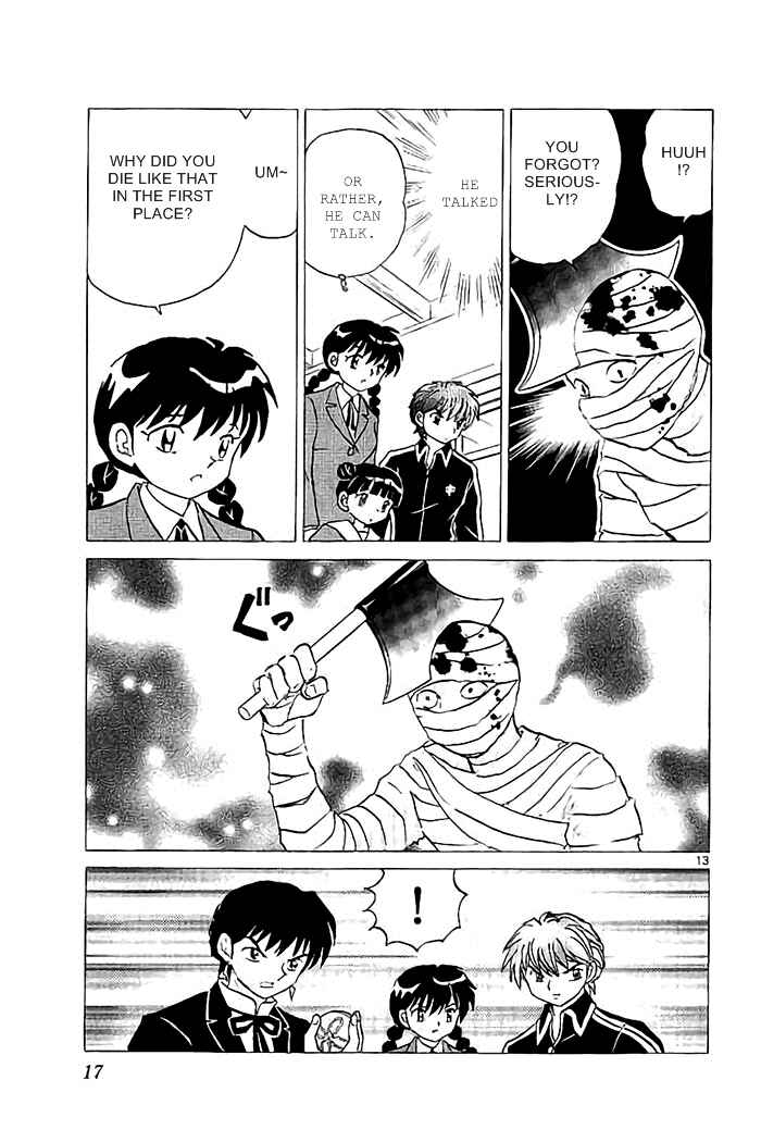 Page 13 Chapter 319 Wheel of Reincarnation Rinne