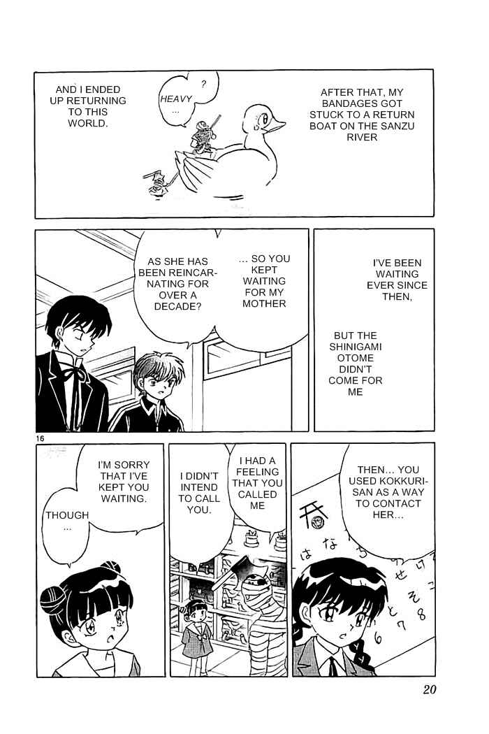 Page 16 Chapter 319 Wheel of Reincarnation Rinne