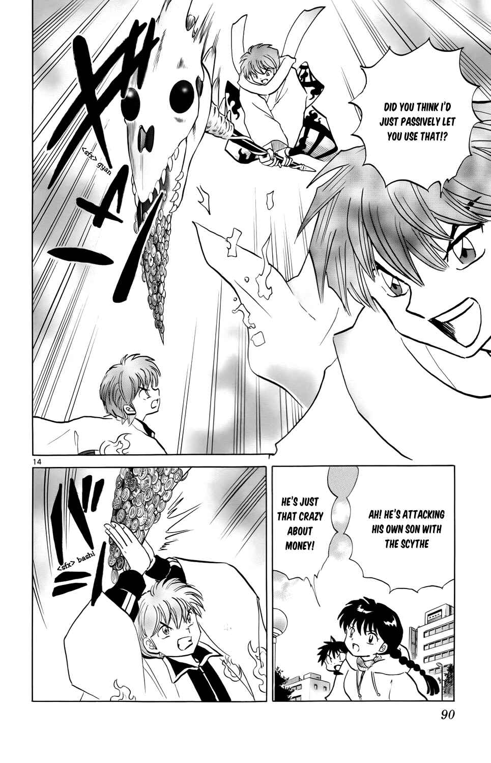 Page 14 Chapter 183 Wheel of Reincarnation Rinne