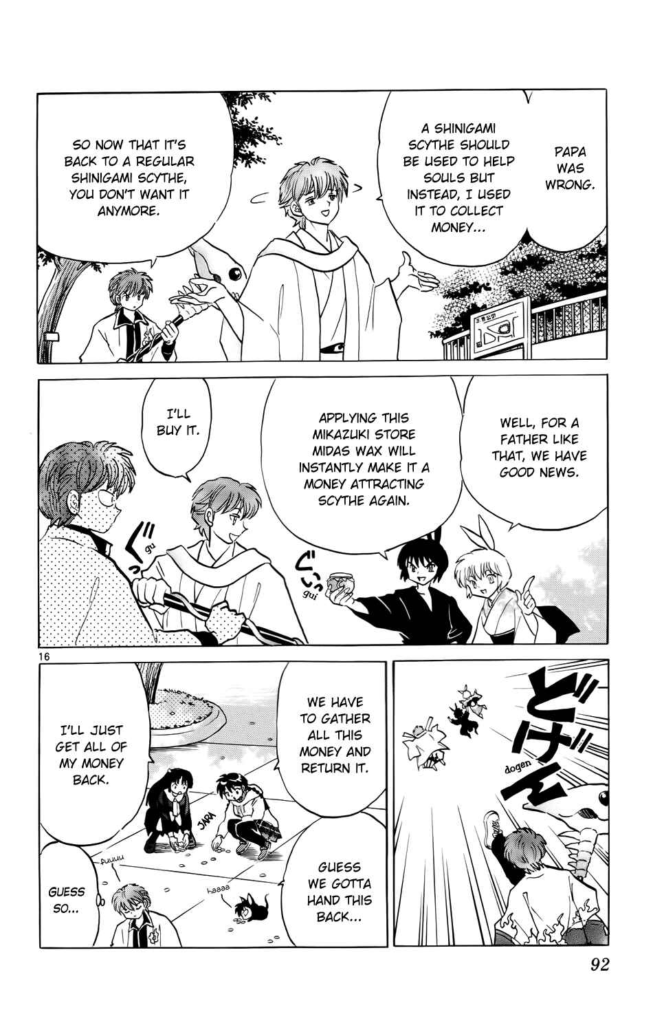 Page 16 Chapter 183 Wheel of Reincarnation Rinne
