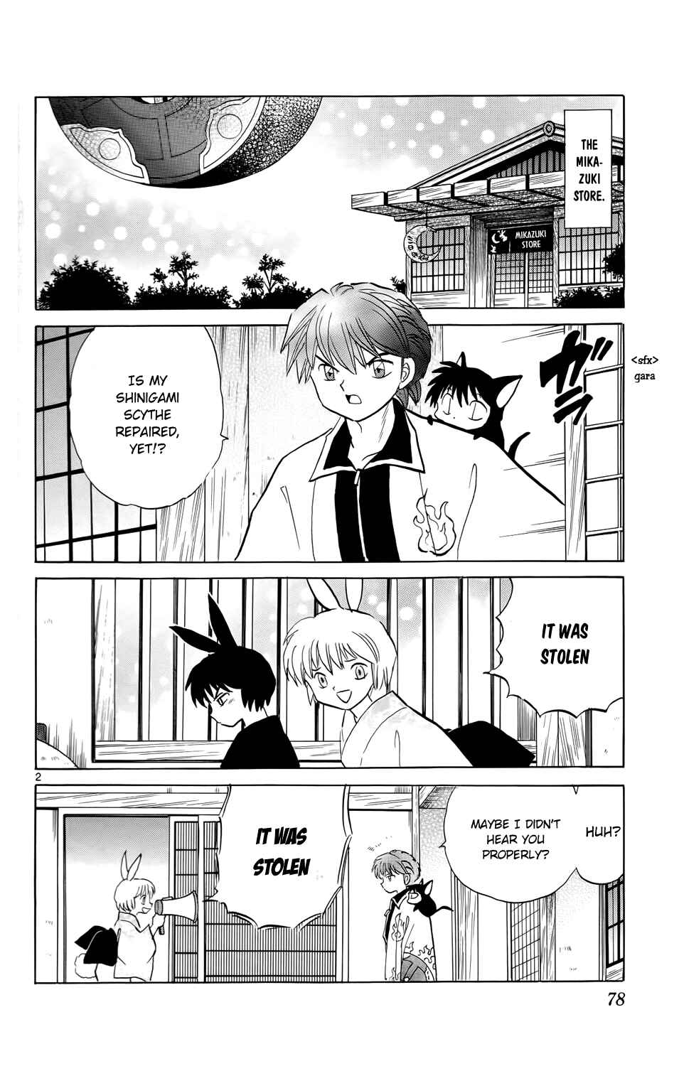 Page 2 Chapter 183 Wheel of Reincarnation Rinne