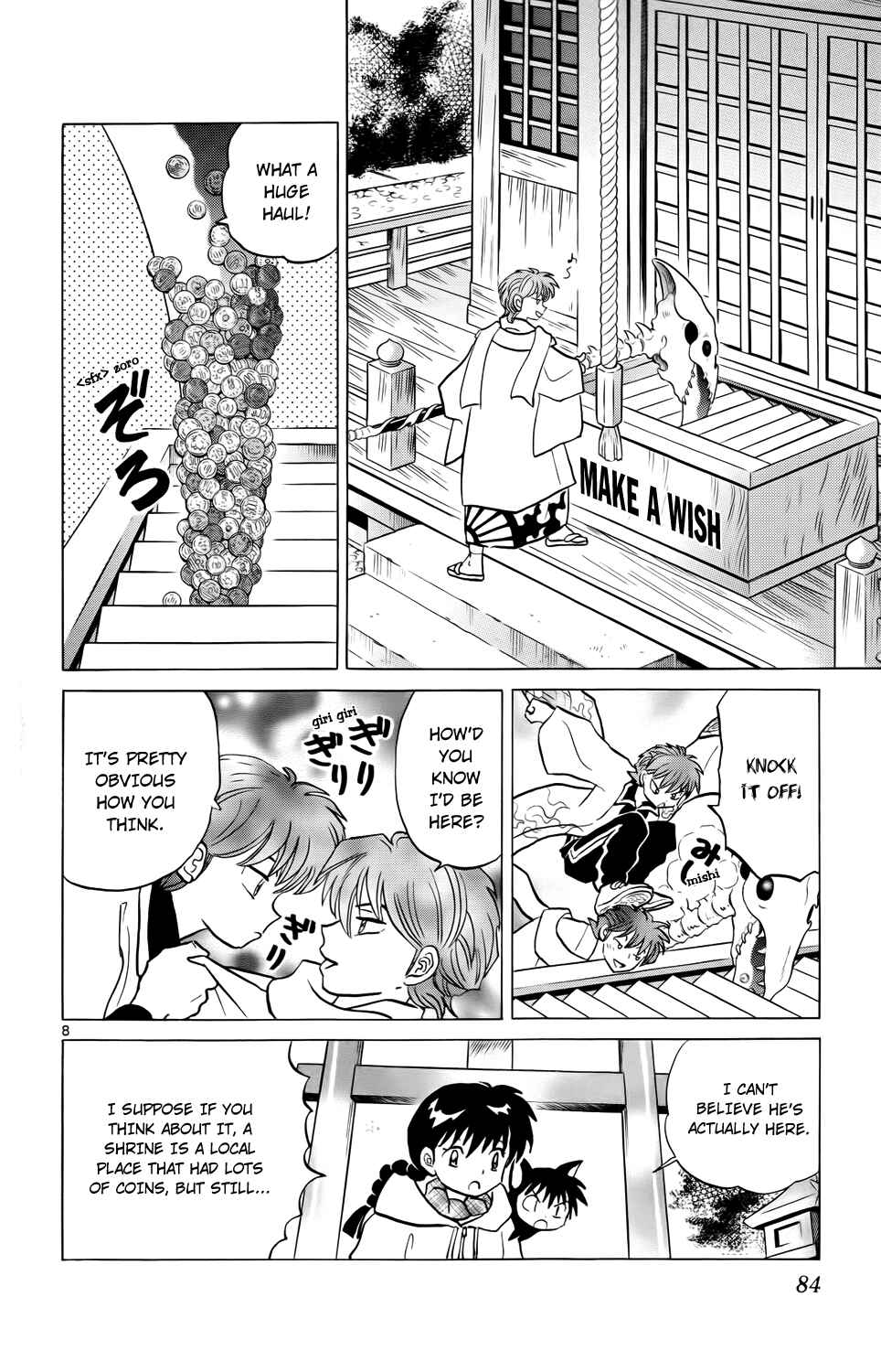 Page 8 Chapter 183 Wheel of Reincarnation Rinne