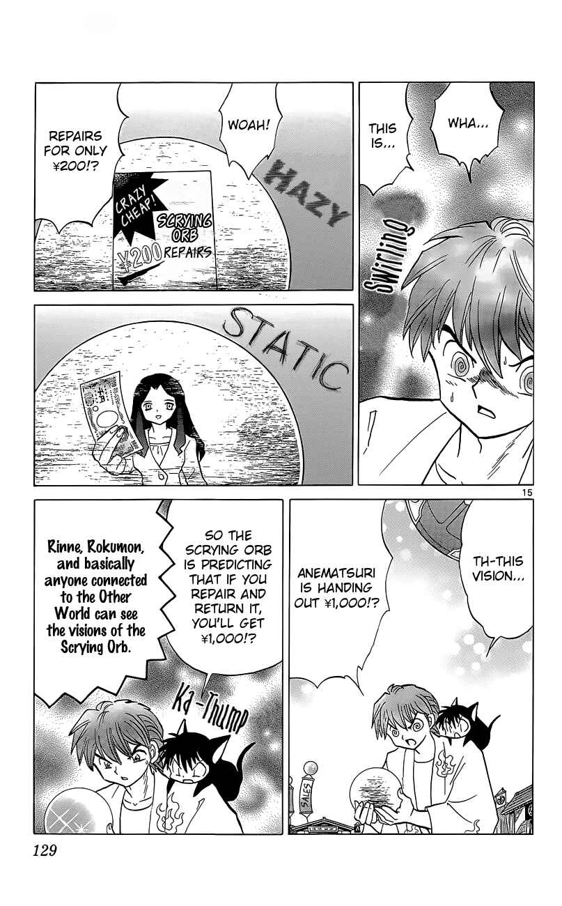 Page 15 Chapter 205 Wheel of Reincarnation Rinne
