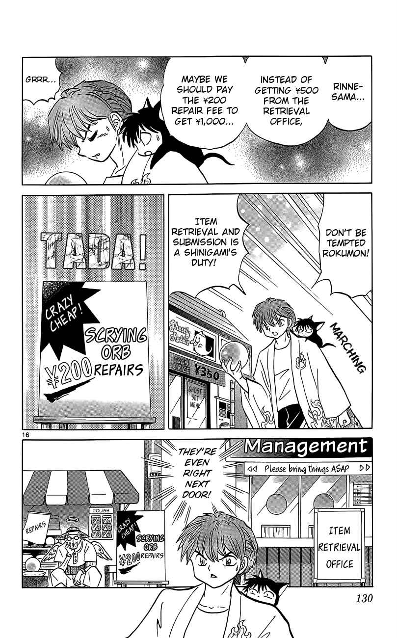 Page 16 Chapter 205 Wheel of Reincarnation Rinne
