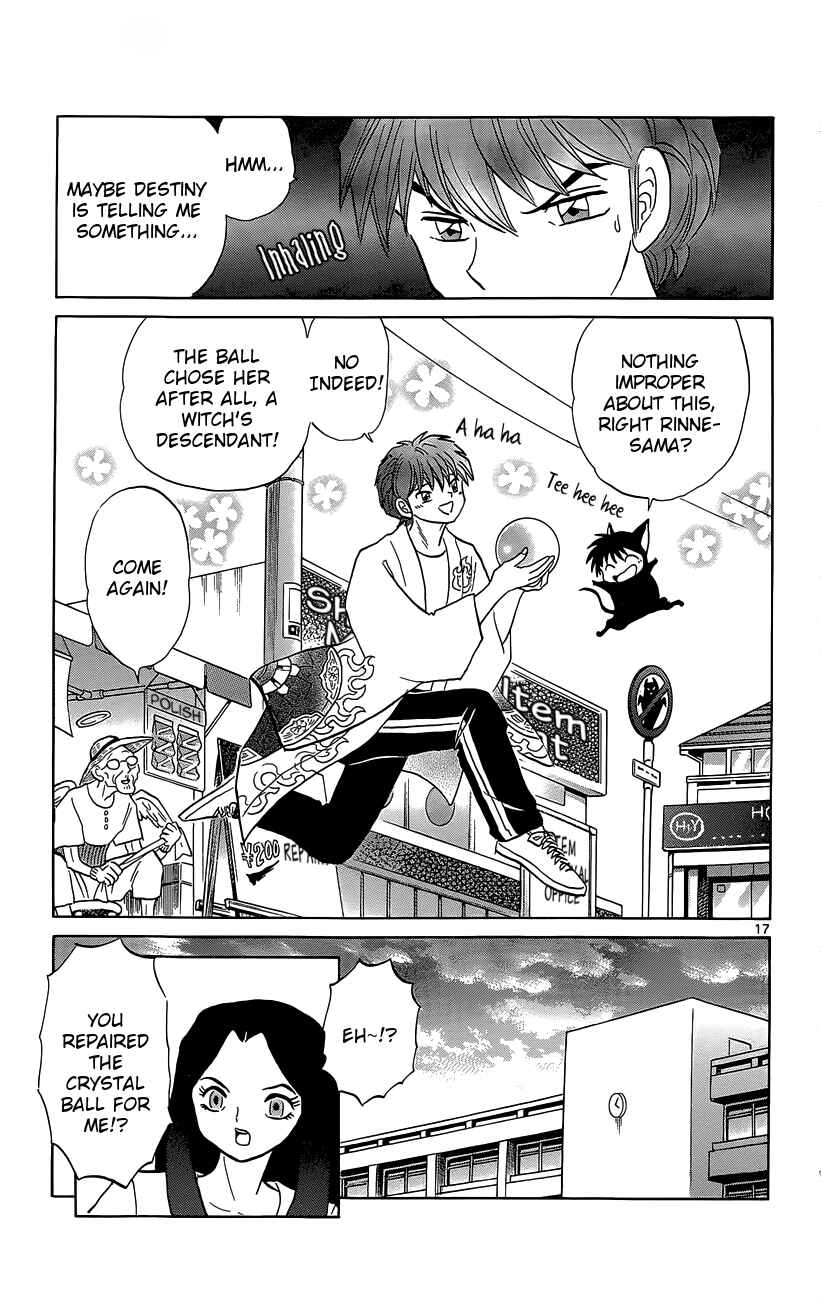 Page 17 Chapter 205 Wheel of Reincarnation Rinne
