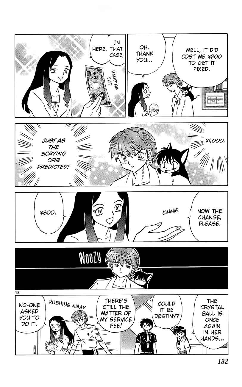 Page 18 Chapter 205 Wheel of Reincarnation Rinne
