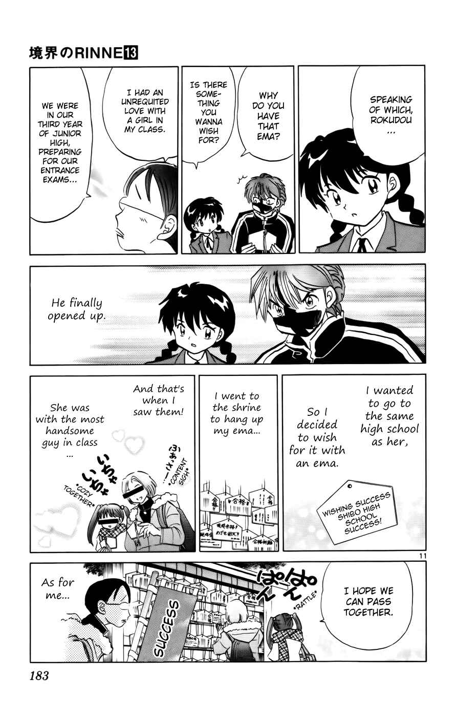 Page 11 Chapter 128 Wheel of Reincarnation Rinne