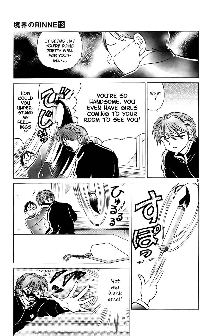 Page 9 Chapter 128 Wheel of Reincarnation Rinne