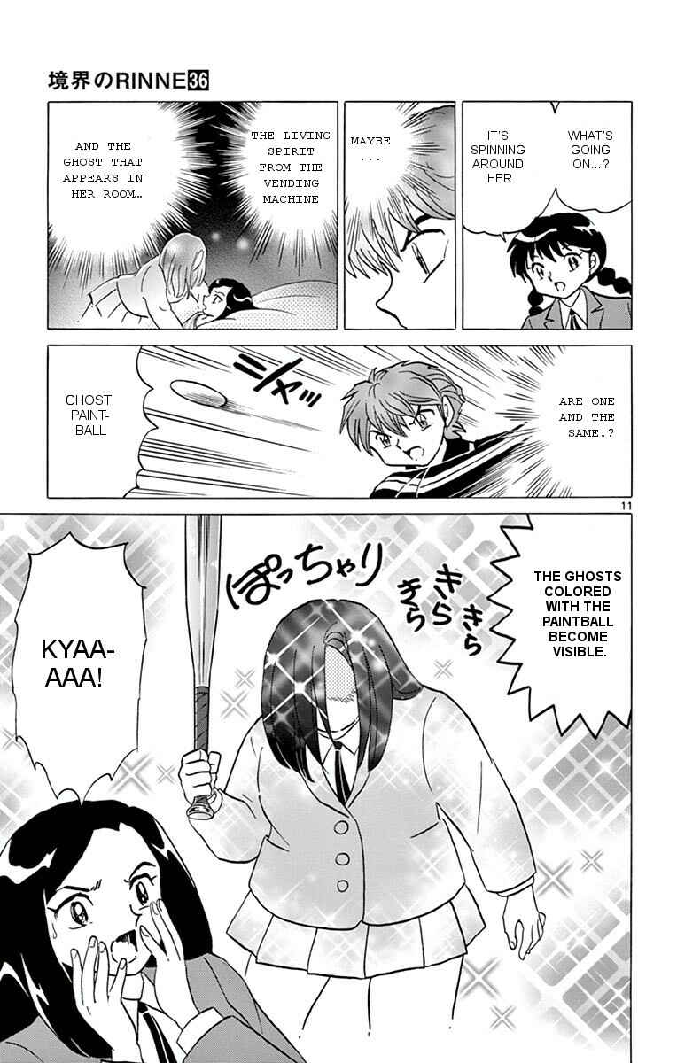 Page 11 Chapter 353 Wheel of Reincarnation Rinne